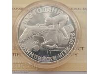 1000 Leva 1995 Bulgaria - 100 Years Olympic Games - Jockey on Horse
