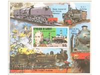 1981. Τζιμπουτί. Τζορτζ Στίβενσον, «Ρουκέτα» (1829)