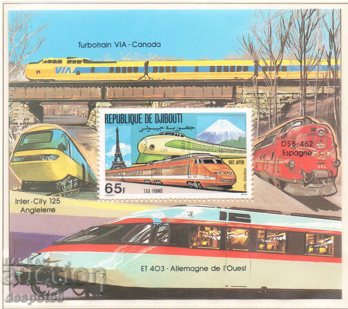 1981. Djibouti. French TGV and Japanese "Hikari" trains