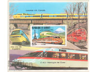 1981. Τζιμπουτί. Γαλλικό TGV και ιαπωνικά τρένα "Hikari"