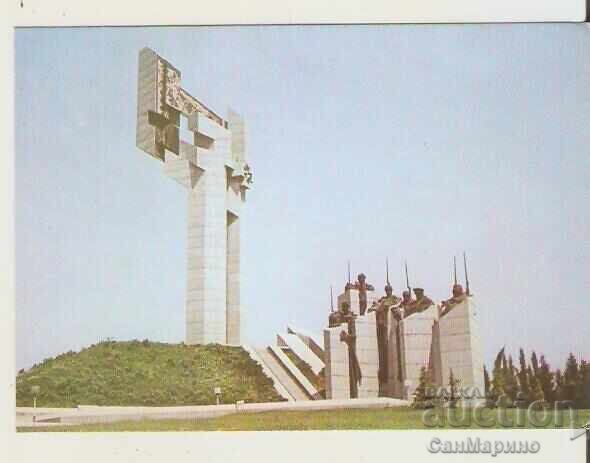 Κάρτα Βουλγαρίας Στάρα Ζαγόρα Μνημείο "Οι Υπερασπιστές" 2* Κάρτα Βουλγαρίας Στάρα Ζαγόρα Μνημείο "Οι Υπερασπιστές" 2*