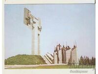 Κάρτα Βουλγαρίας Στάρα Ζαγόρα Μνημείο "Οι Υπερασπιστές" 2*