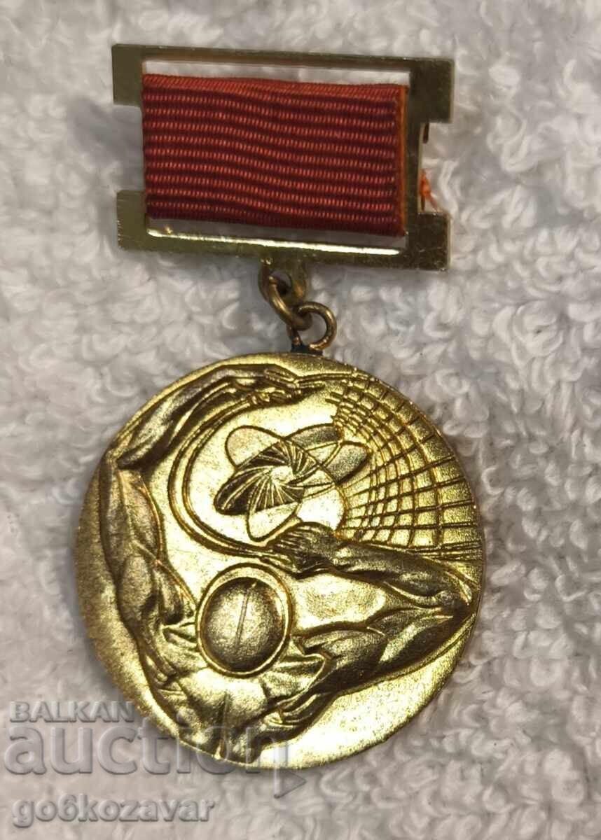 България медал За Изграждането на АЕЦ Козлодуй България медал За Изграждането на АЕЦ Козлодуй