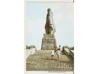 Κάρτα Βουλγαρία Φιλιππούπολη Μνημείο Σοβ. Στρατού - "Αλιόσα" 6*