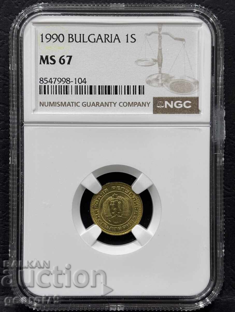 1 stotinka 1990 NGC MS 67 με τιμή 130.00 BGN | € 66.47