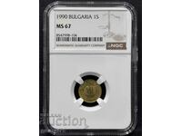 1 stotinka 1990 NGC MS 67