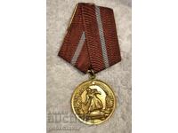 перфектен Български военен медал за боева заслуга !