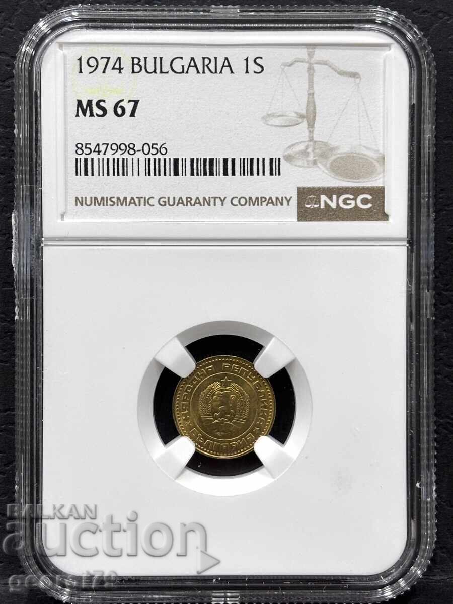 1 stotinka 1974 NGC MS 67 1 stotinka 1974 NGC MS 67