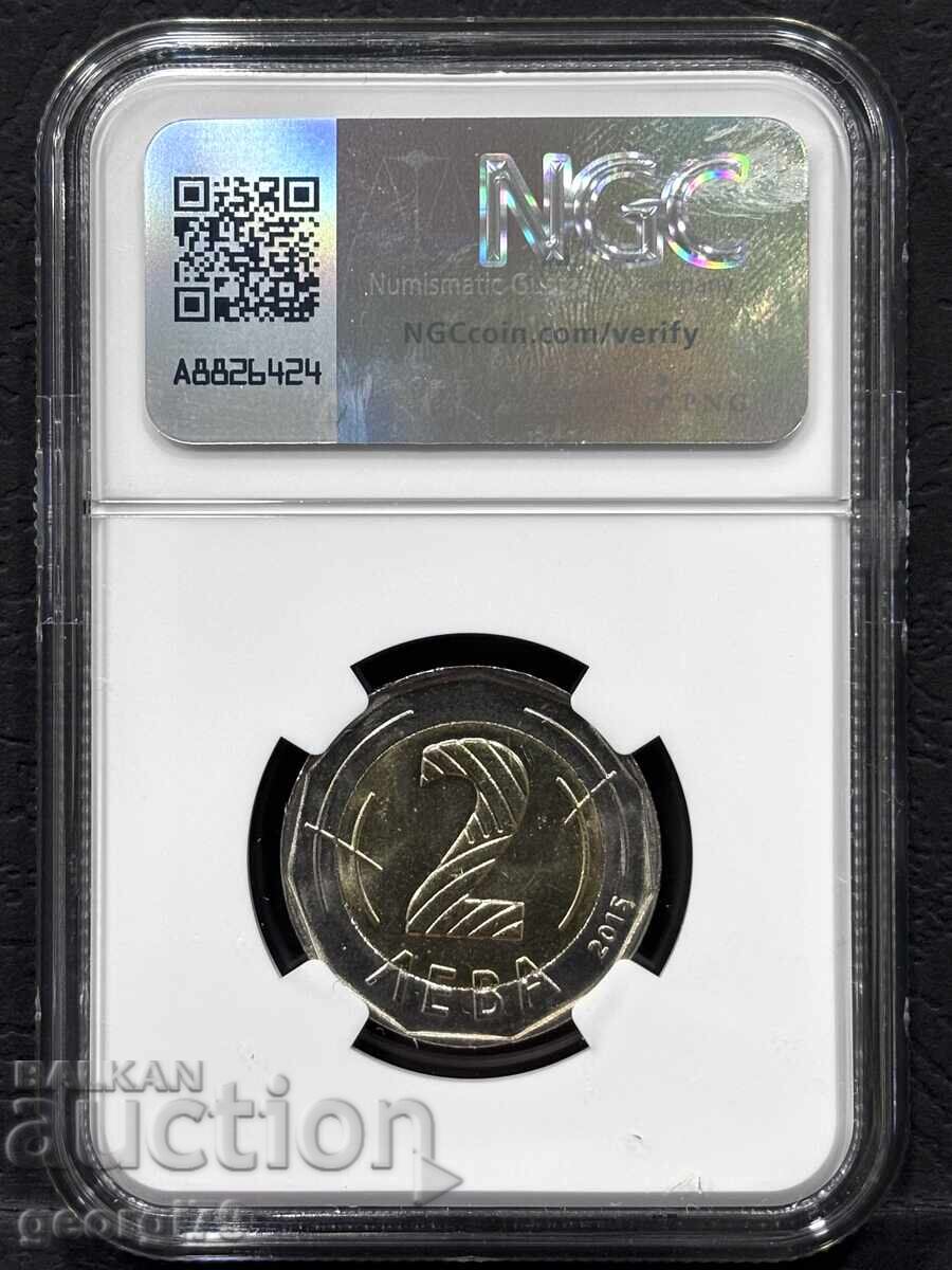 2 Leva 2015 NGC MS 65 with price 68.00 BGN | € 34.77
