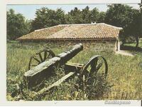 Bulgaria Postcard, Stefan Karadzhovo, Yambol, Birth House*