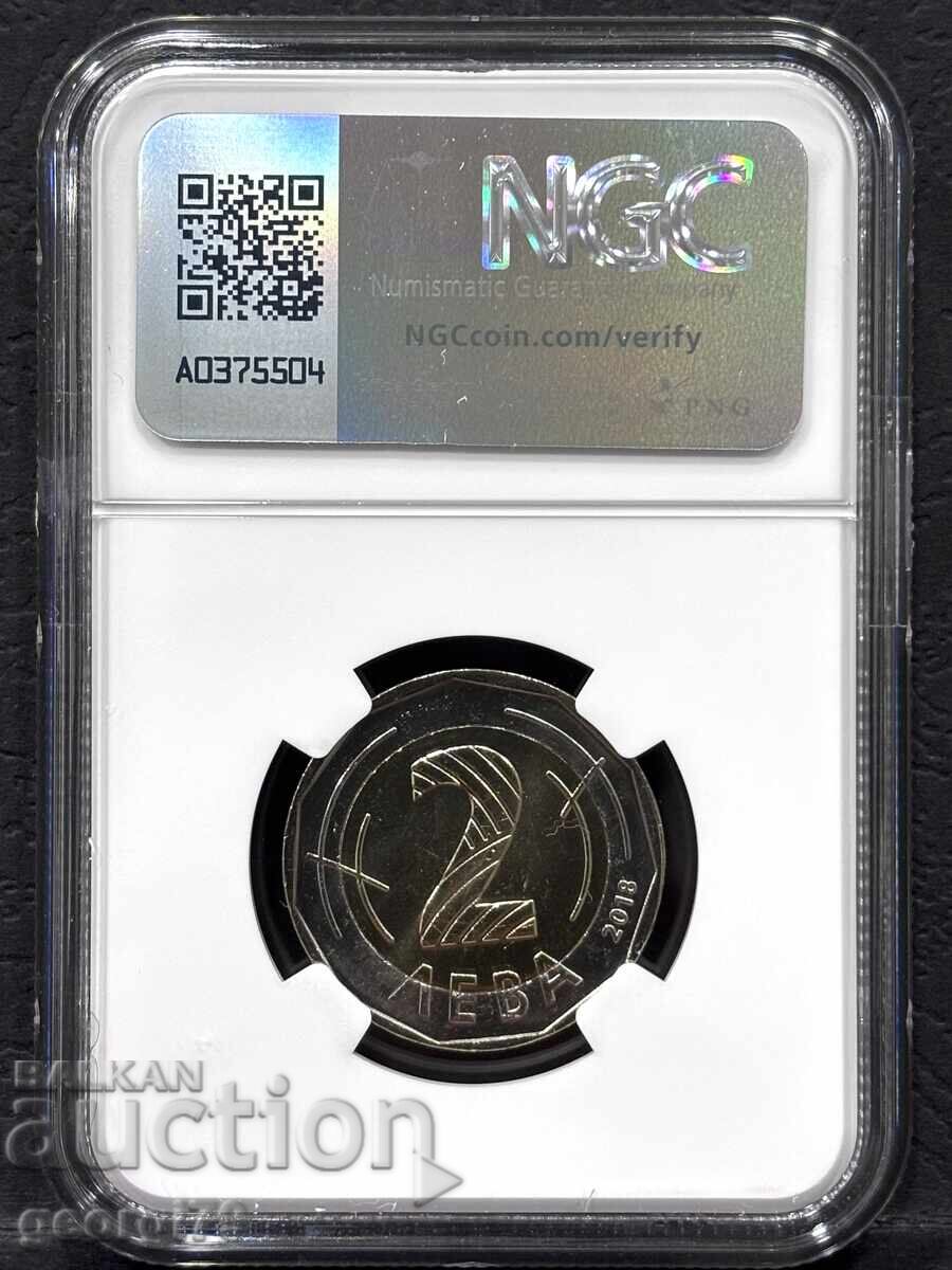 2 leva 20018 NGC MS 64 EU με τιμή 77.00 BGN | € 39.37
