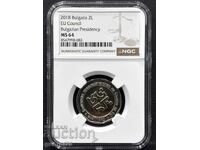 2 leva 20018 NGC MS 64 EU