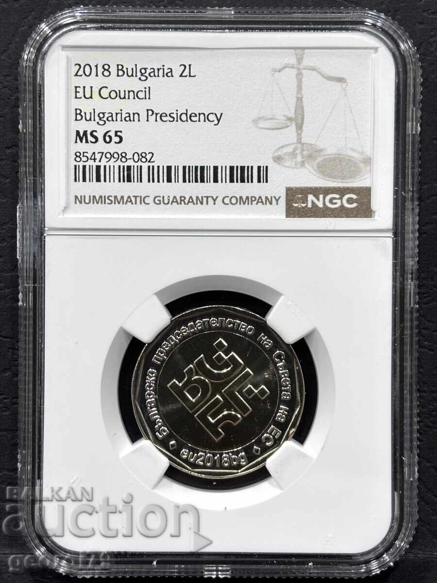 2 leva 2018 NGC MS 65 EU