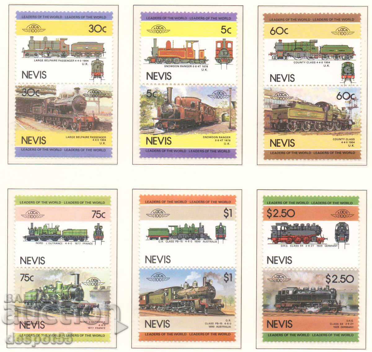 1985. Невис. Световни лидери - Железопътни локомотиви. 1985. Невис. Световни лидери - Железопътни локомотиви.