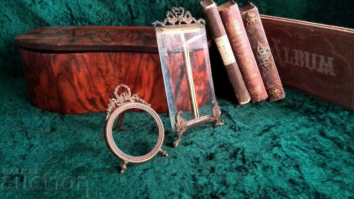 Rame foto DUBLE vechi cu preț € 130.00 | 254.26 BGN