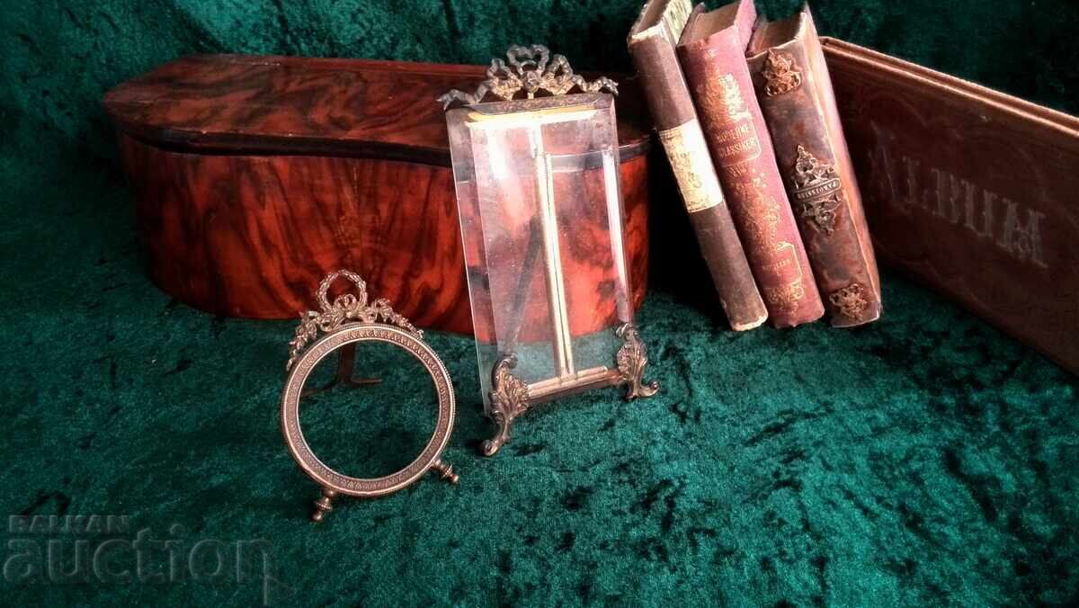 Δημοπρασία Παλιά ΔΙΠΛΑ ΦΩΤΟΓΡΑΦΙΚΑ ΚΛΕΙΣΤΡΑ