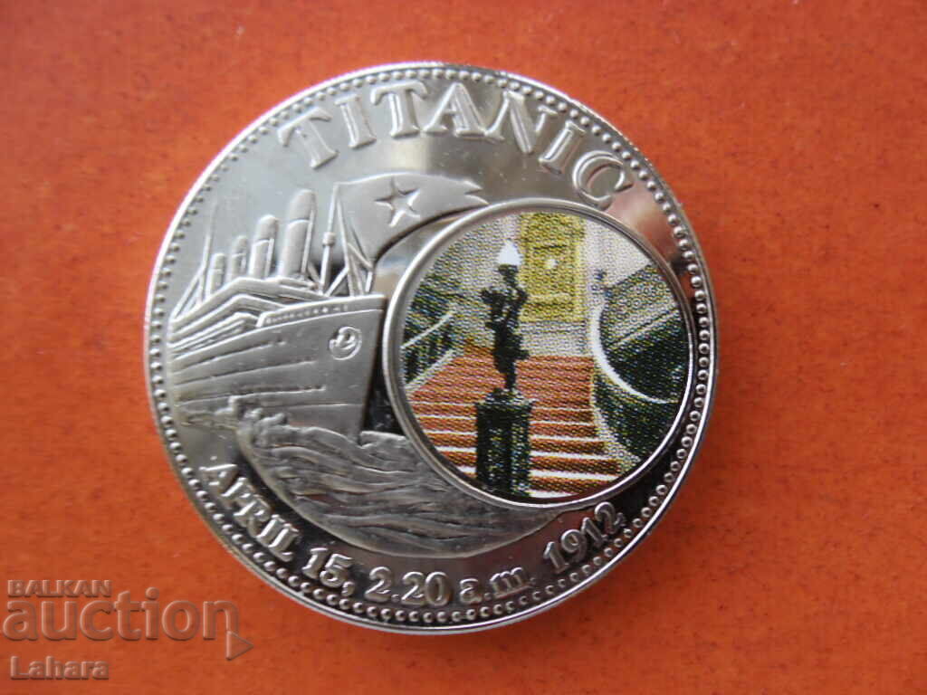 Δημοπρασία 1000 κβάτσα 1998 g. Ζάμπια Τιτανικός Δημοπρασία 1000 κβάτσα 1998 g. Ζάμπια Τιτανικός