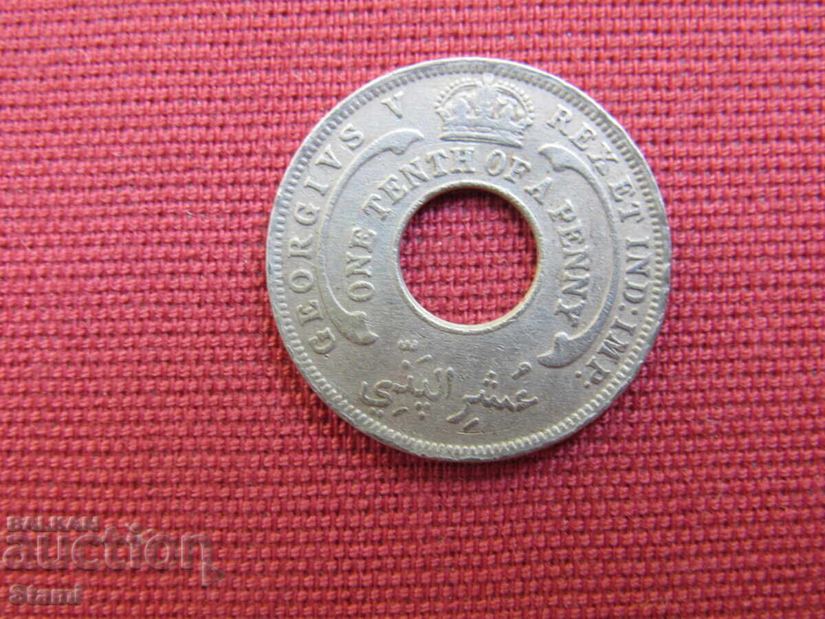British West Africa - 1/10 Penny, 1930 - 449m RARE - 5