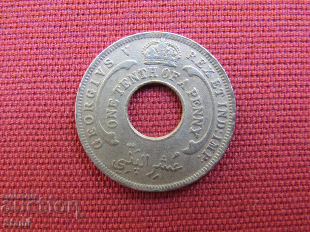 British West Africa - 1/10 Penny, 1930 - 449m RARE - 6