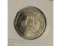 Jersey 50 pence 2006