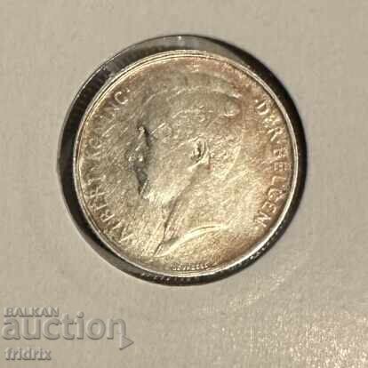 Belgium 1 franc 1912 with price 14.00 BGN | € 7.16 Belgium 1 franc 1912 with price 14.00 BGN | € 7.16