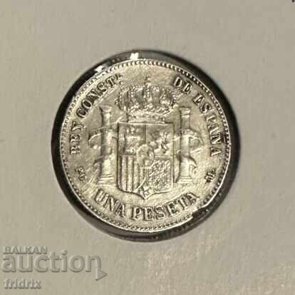 Ισπανία 1 πεσέτα / Spain 1 πεσέτα 1891 με τιμή 45.00 BGN | € 23.01