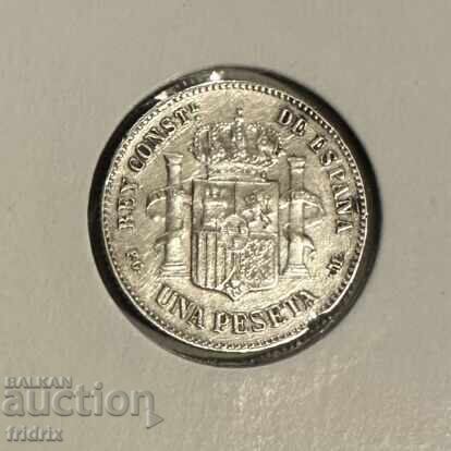 Παράδοση Ισπανία 1 πεσέτα / Spain 1 πεσέτα 1891