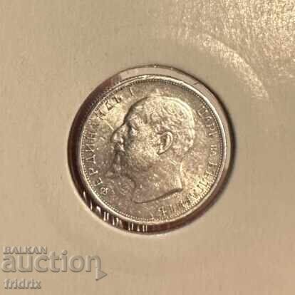 Delivery of Bulgaria 50 stotinki 1913 - 2