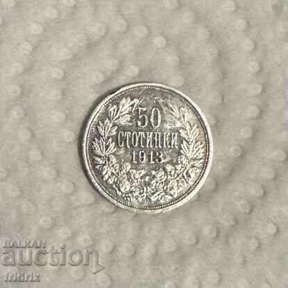 Bulgaria 50 stotinki 1913 - 2