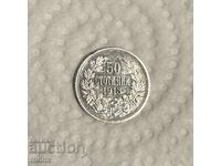 Bulgaria 50 stotinki 1913 - 2
