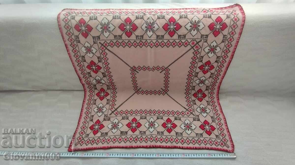 Κεντημένο Τετράγωνο