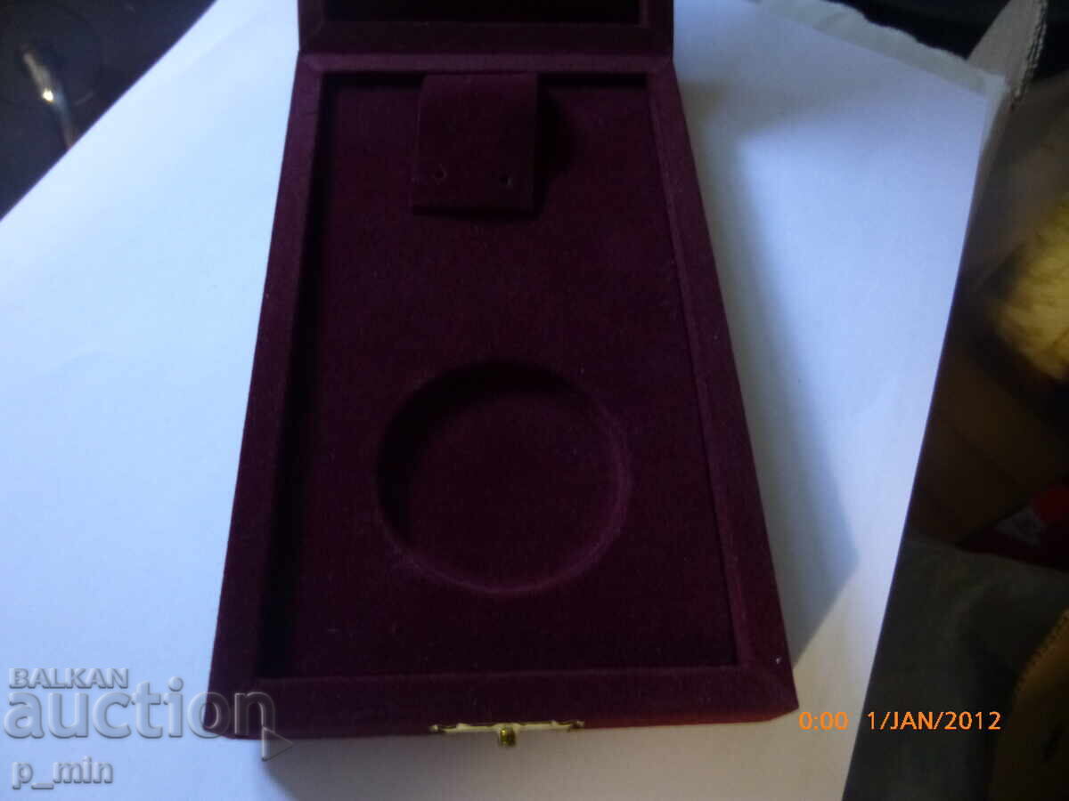 Luxury box with price 15.00 BGN | € 7.67