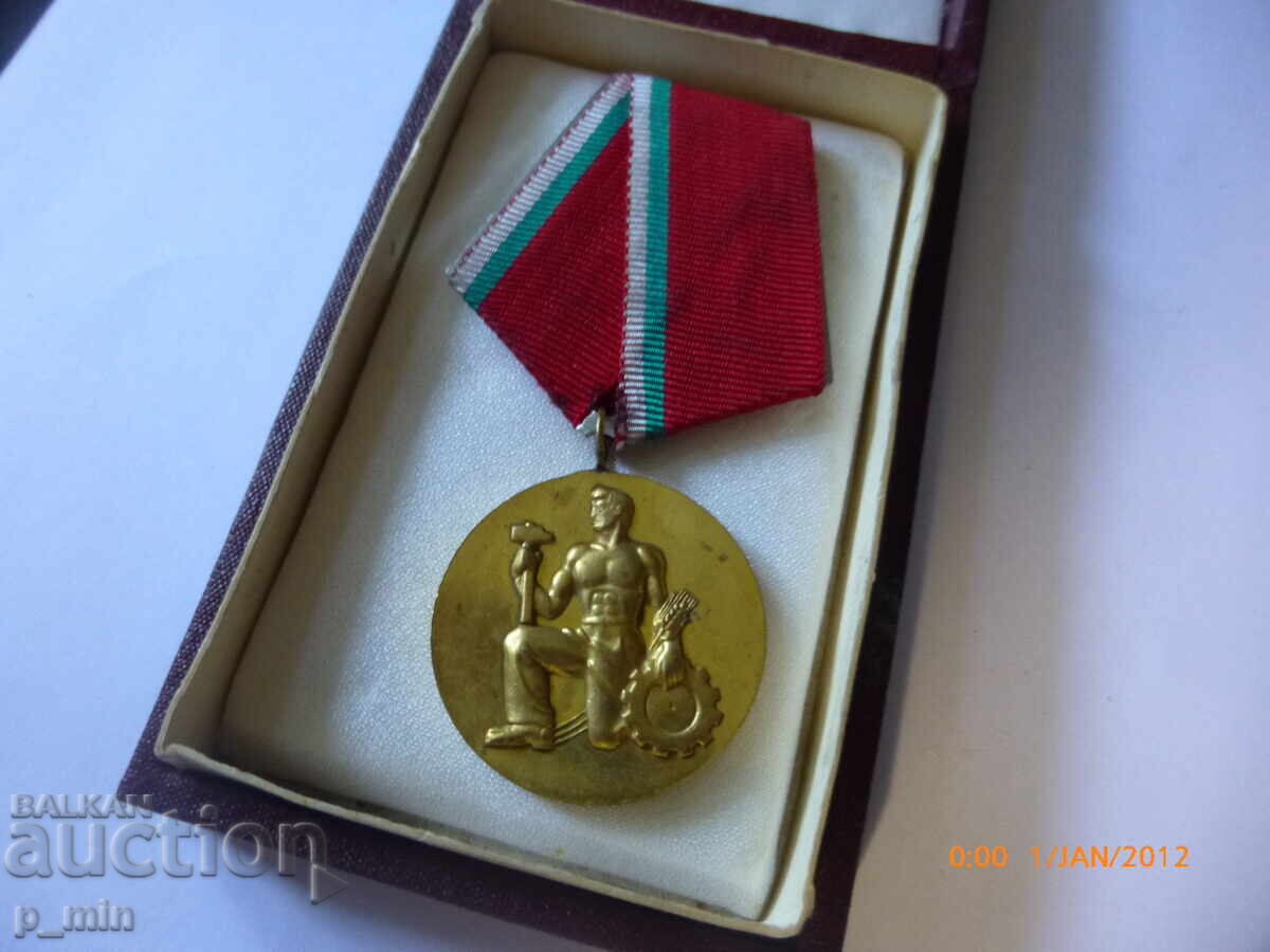 Licitație Medalie - Ordinul Muncii - Aur