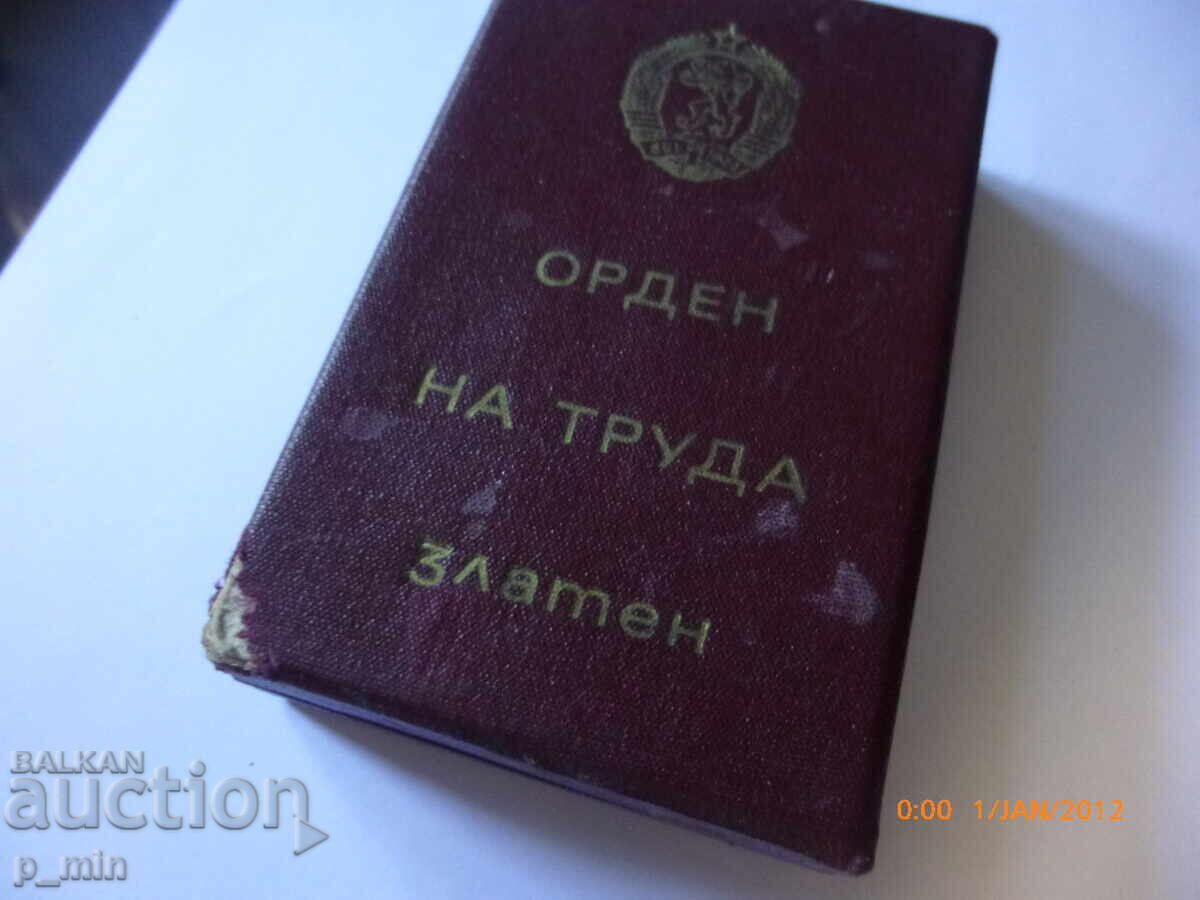 Livrarea Medalie - Ordinul Muncii - Aur