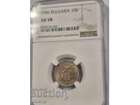 NGC AU58 20 Stotinki 1906