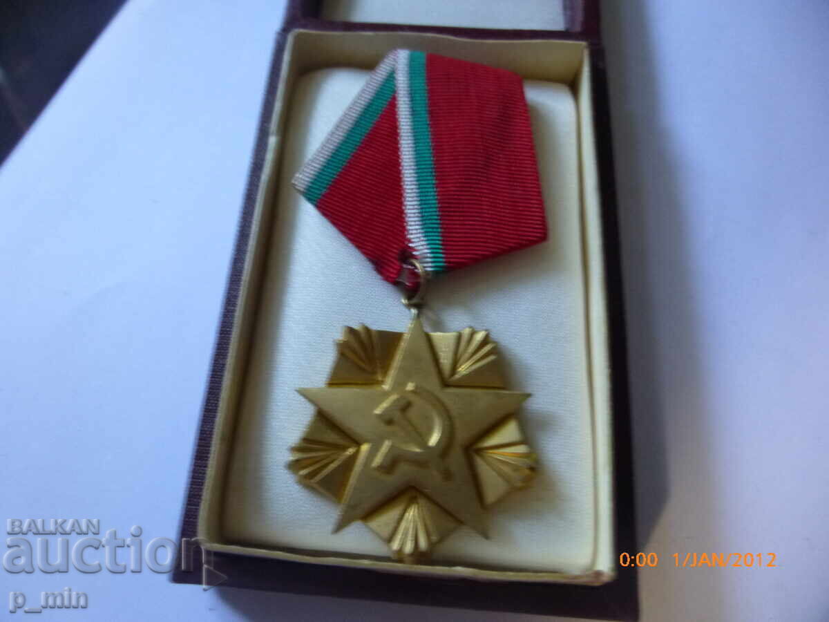Order of Labour - Gold