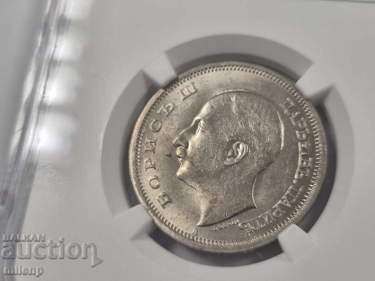 Licitație NGC MS62 50 leva 1940 g