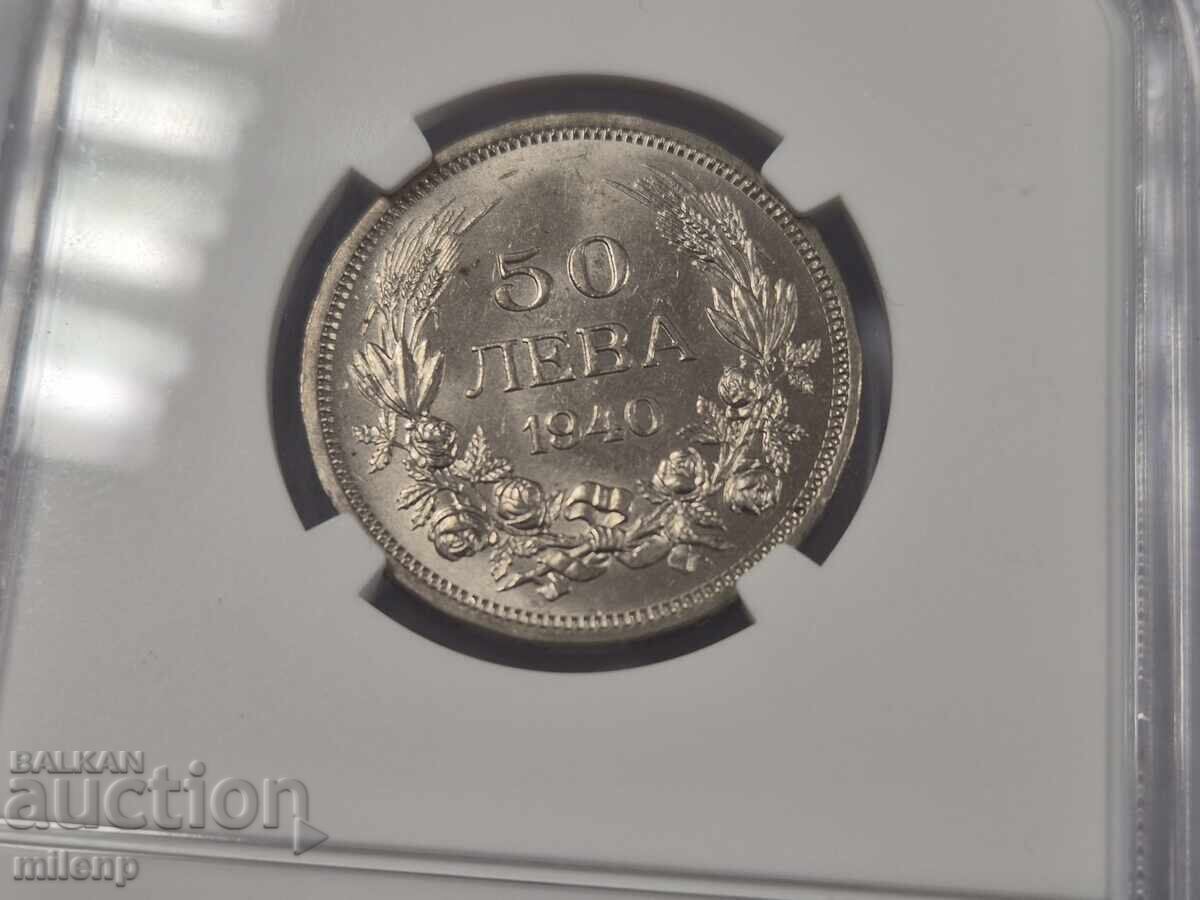 Livrarea NGC MS62 50 leva 1940 g