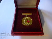 Σημαία στήθους - Ερυθρός Σταυρός