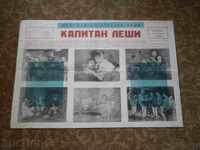 Movie poster, movie poster, cinema, poster, movie.....