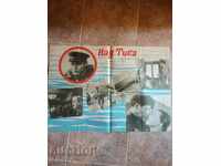 Αφίσα ταινίας, αφίσα ταινίας, κινηματογράφος, αφίσα, ταινία.....