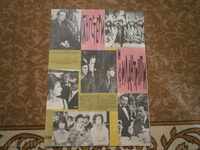 Αφίσα ταινίας, αφίσα ταινίας, κινηματογράφος, αφίσα, ταινία.....