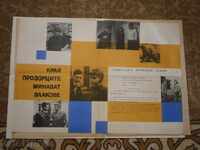 Αφίσα ταινίας, αφίσα ταινίας, κινηματογράφος, αφίσα, ταινία.....