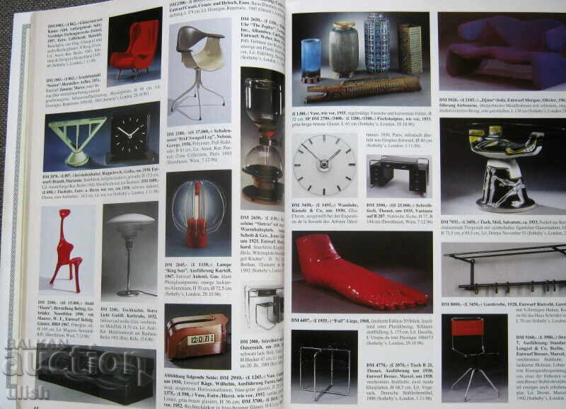 Catalog Prețuri de licitație 1/1997 cu preț 20.00 BGN | € 10.23