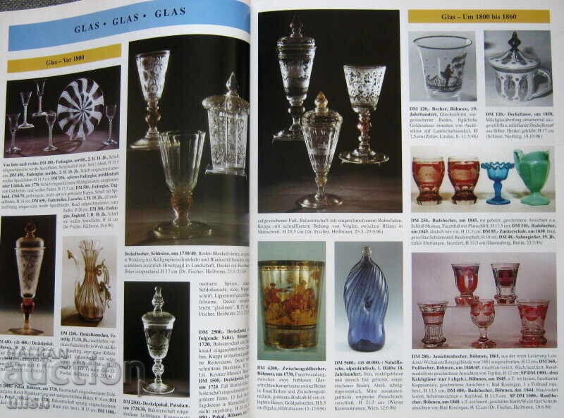 Licitație Catalog Prețuri de licitație 1/1997