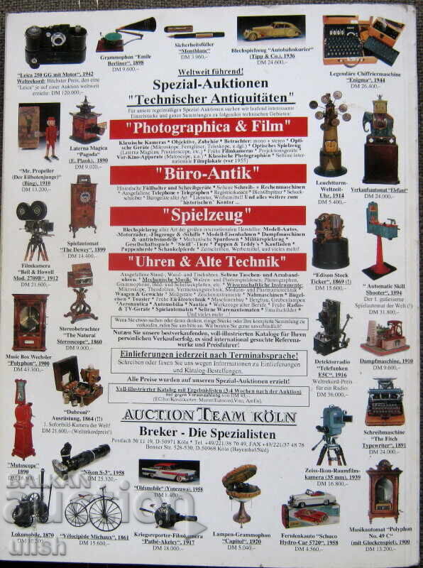 Catalog Prețuri de licitație 1/1997 - 6