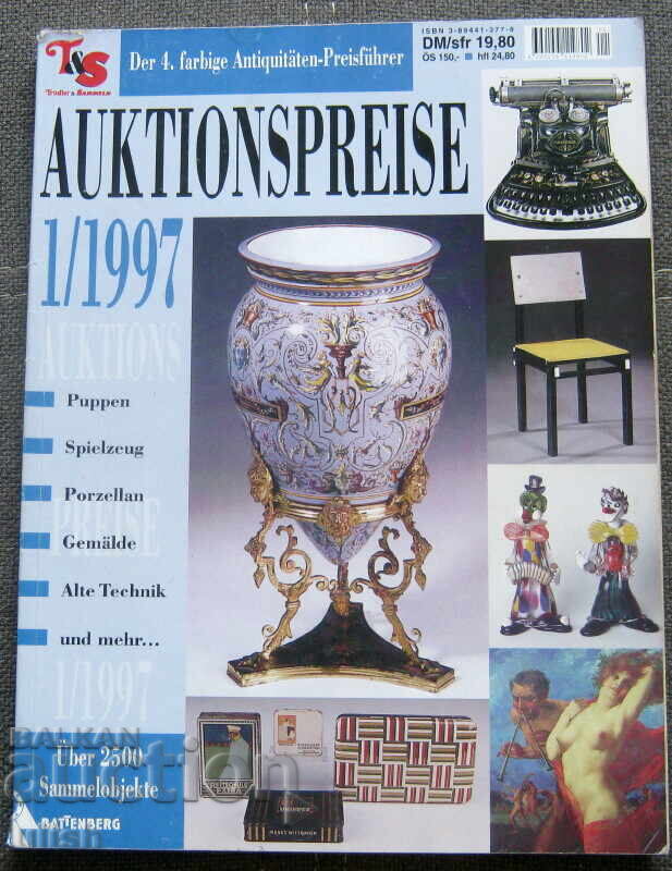 Catalog Prețuri de licitație 1/1997