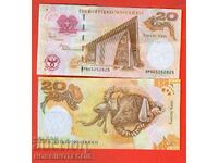 PAPUA NEW GUINEA PAPUA GUINEA 20 Cinemas - 2008 NEW UNC