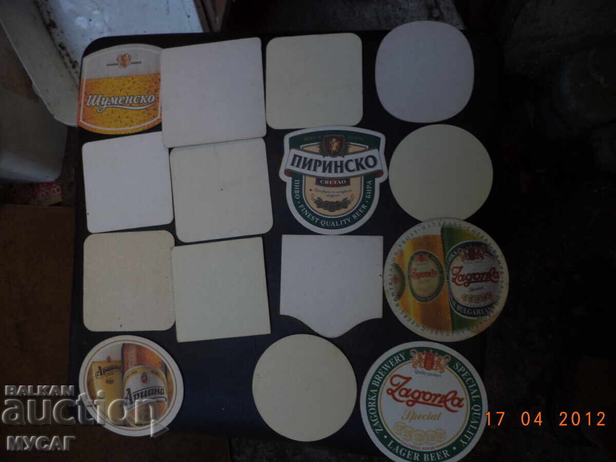 Auction 15 pcs. BULGARIAN OLD CARDBOARD BEER COASTERS Auction 15 pcs. BULGARIAN OLD CARDBOARD BEER COASTERS