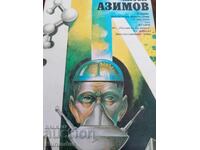 Isaac Asimov - Opere alese, volumul 2